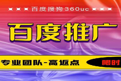 抖音信息流广告的五大成功案例分享